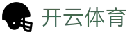 开云体育全站 APP 安装 - Kaiyun 官方电竞 H5 登录网址与 iOS 入口